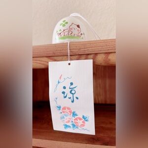 Cat Wind Chime